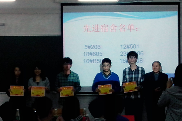 点击查看原图 点击查看原图