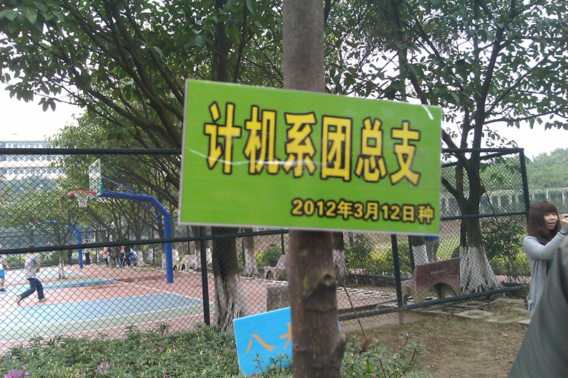 点击查看原图 点击查看原图