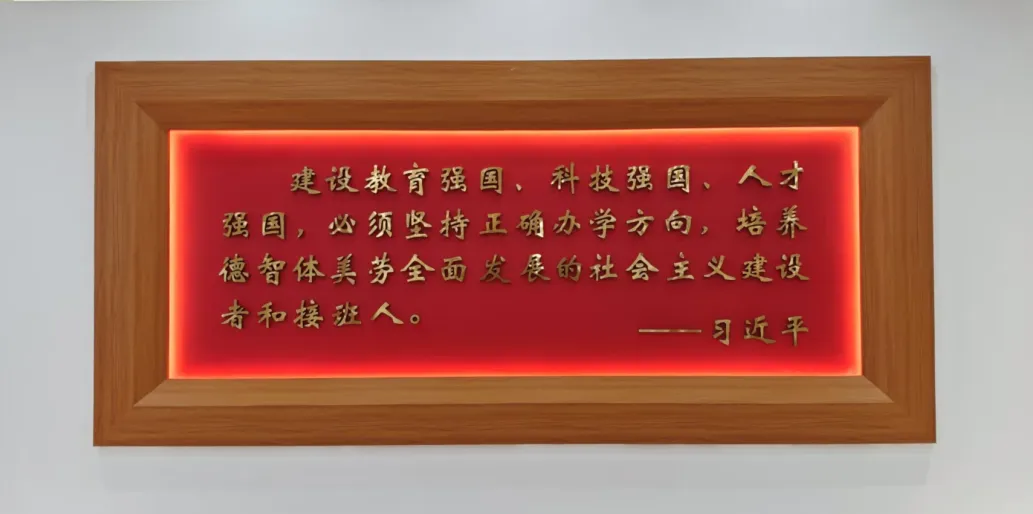 3FB57